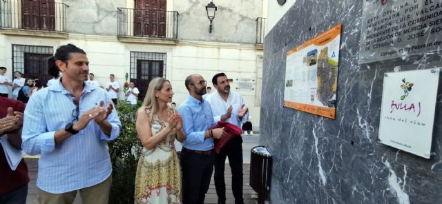 El Circuito Permanente de Orientación del Casco Antiguo de Cehegín, pionero en la Región